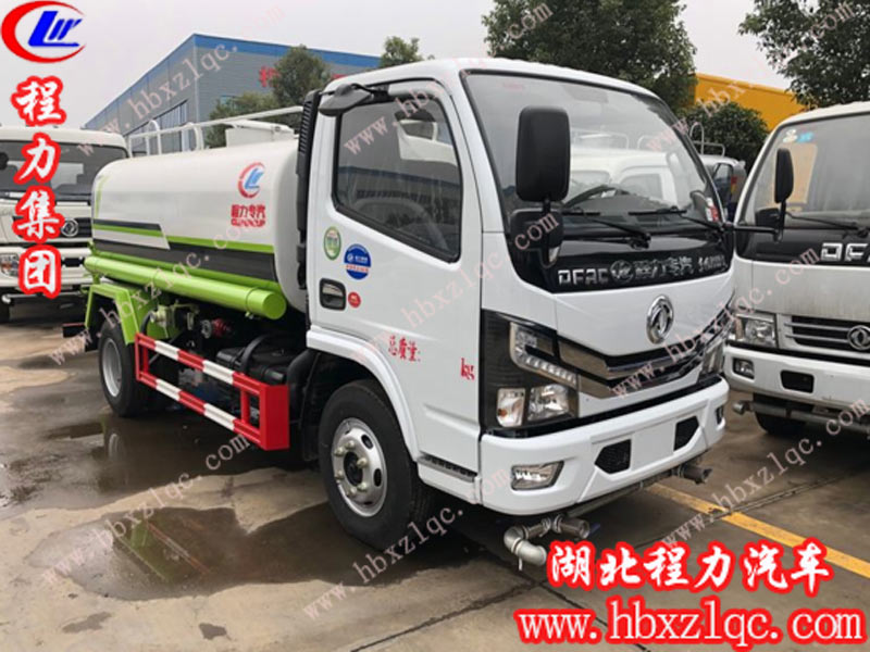 程力集团东风小多利卡洒水车（国六）